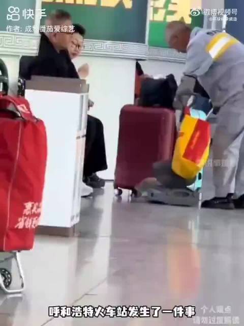 这没素质的一家三口被曝光后，引起网友公愤