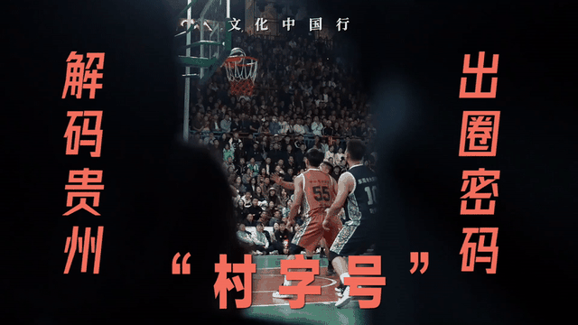 来源：新华社