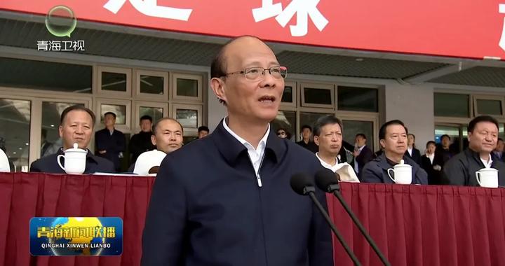 省委书记宣布开幕，省长开球