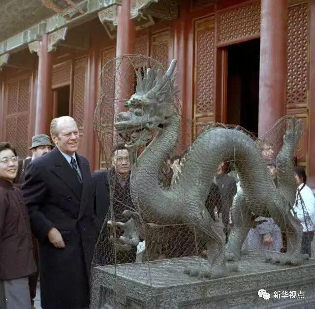 资料图：1975年12月1日至5日，时任美国总统福特访华。图片来源：新华视点