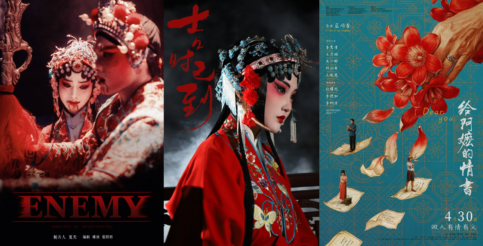 “三无”作品“打脸”内娱：观众永远为真诚买单