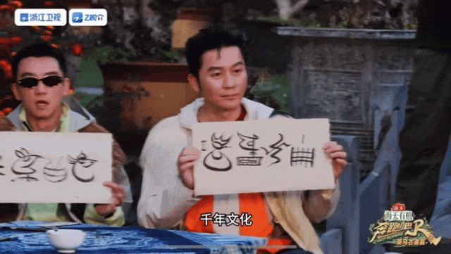  打开网易新闻 查看精彩图片 