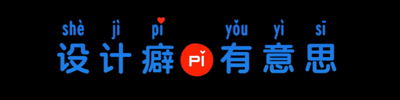     打开网易新闻 查看精彩图片    