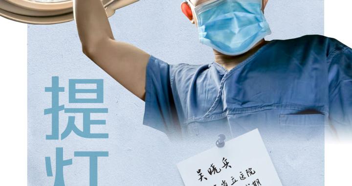 今天，让我们倾听他们的心里话
