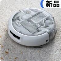 5299元起！大疆ROMO 2系列正式发布：无人机同款避障太逆天