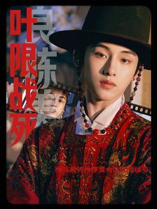 杨紫 - 最新杨紫实时滚动快讯,聚合所有杨紫相关热门新闻快讯_新浪娱乐