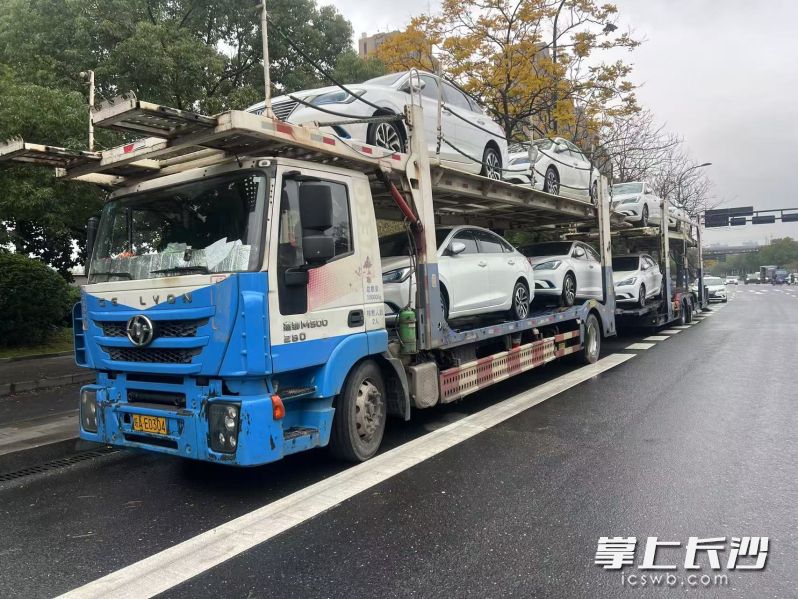 湖南<em>二</em><em>手</em><em>车</em>驶出国门，非洲、中亚等地开展厅