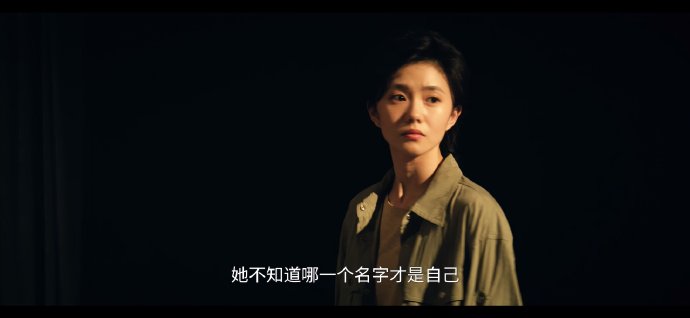 刘浩存在新剧《主角》中的戏份具体是从第几集开始的?|剧情分析|年代剧推荐|刘浩存新剧|剧团群像|刘浩存短发_手机新浪网