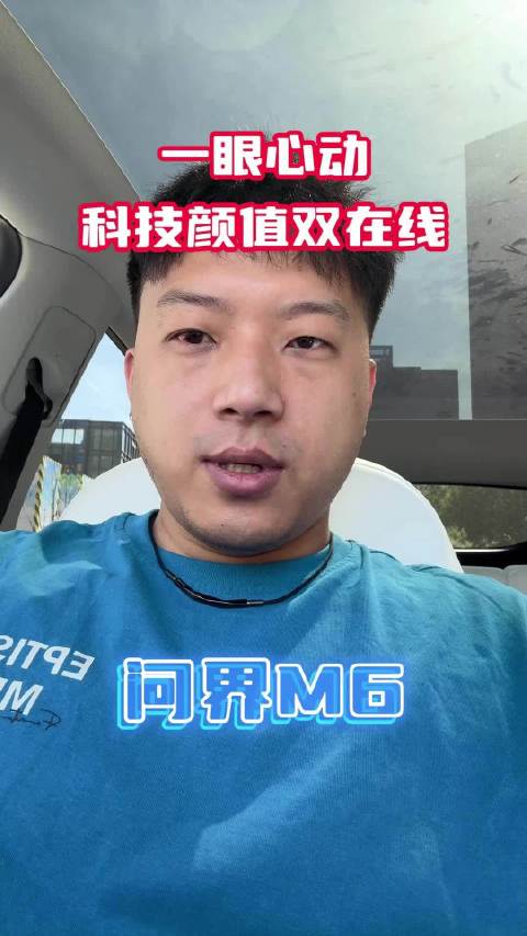 什么才是年轻人需要的<em>su</em><em>v</em>？