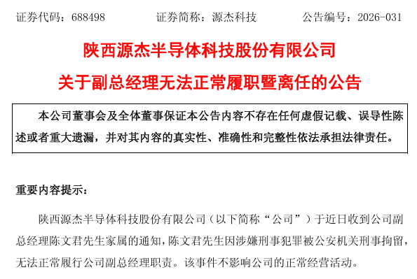 如何通过涨播放量自主业务实现视频营销突破？