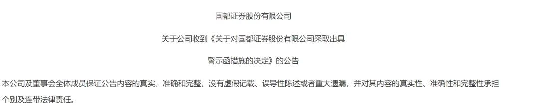 如何利用QQ代网涨网抖音实现高效流量增长？