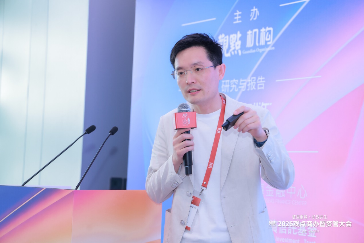 高格办公空间副总裁/联合创始人周兴强