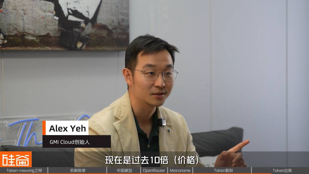 Token经济学：AI时代的新货币战争_新浪财经_新浪网