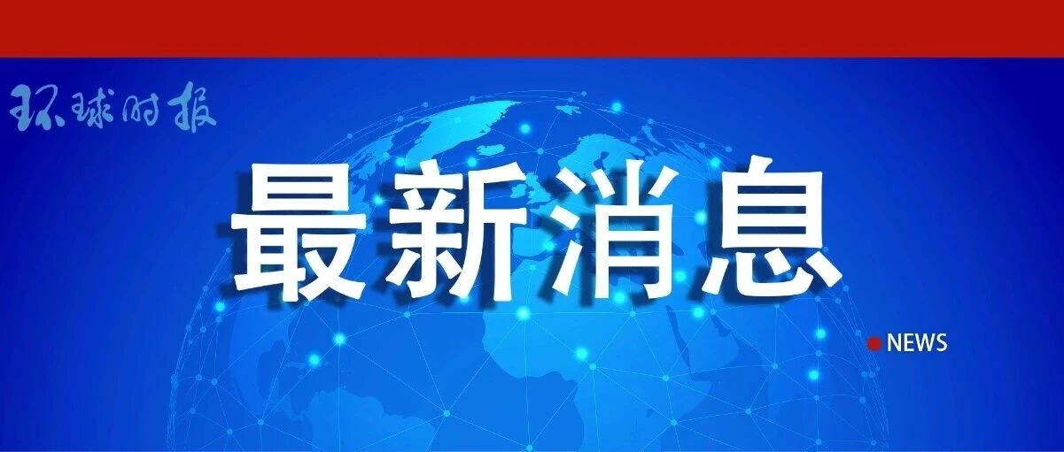 央视官宣：已获得2026年世界杯版权
