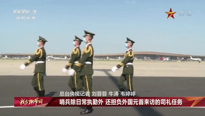 2020年时的执勤画面
