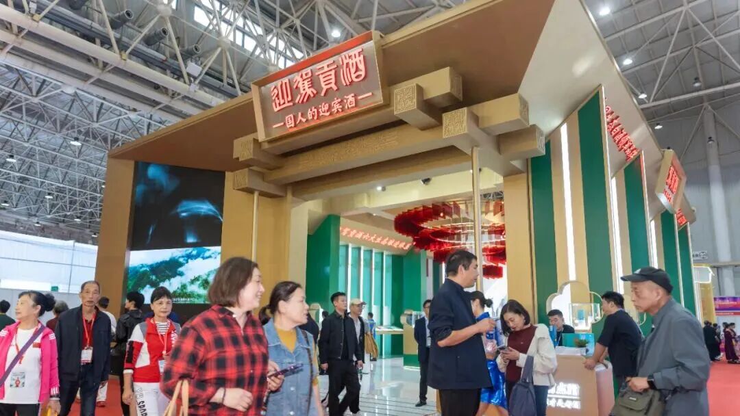 图片来源：迎驾贡酒公众号