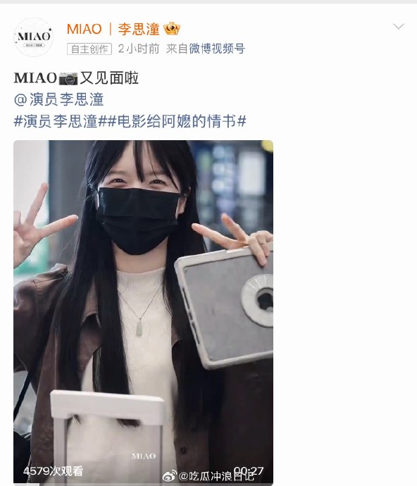 我的父亲母亲影评