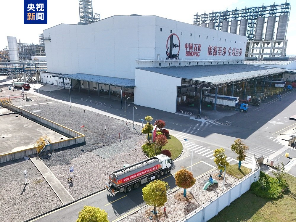国产赛级汽油来了！我国自研103号汽油正式投用