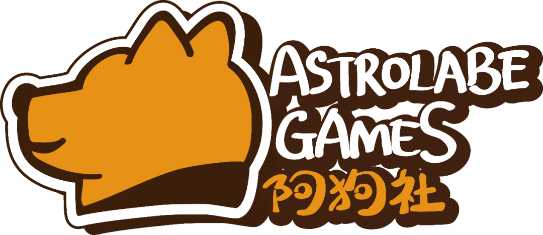 阿狗社Astrolabe Games品牌标志
