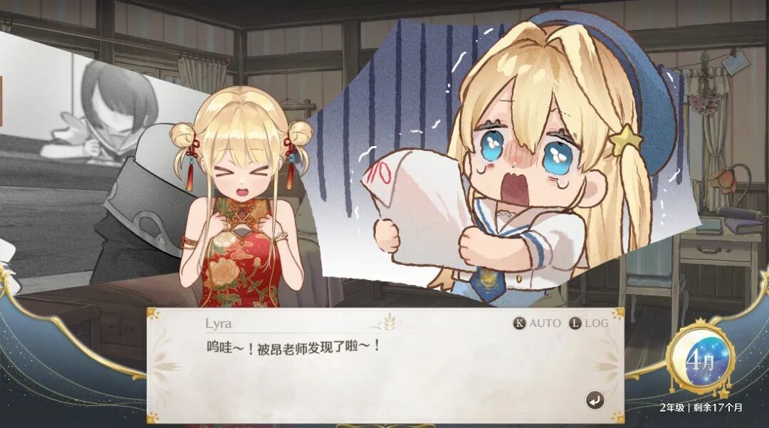 也太可爱了吧！