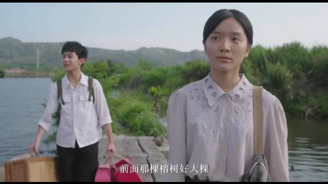 《给阿嬷的情书》删减片段公开了:南枝曾与淑柔相望|木生|对岸|搁浅|电影删减片段|催泪情感_新浪新闻