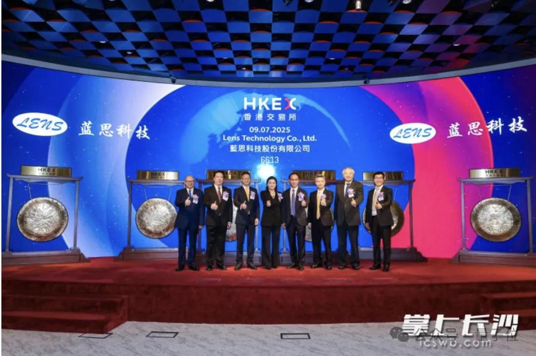图源:长沙晚报