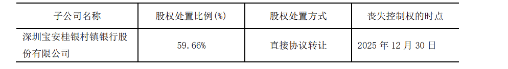 dy在线直播人气爆棚？揭秘24小时低价下单平台推荐！