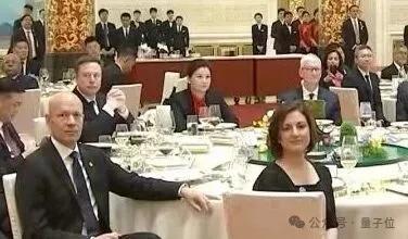 图源:《新闻联播》