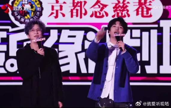 薛之谦 - 最新薛之谦实时滚动快讯，聚合所有薛之谦相关热门新闻快讯_新浪娱乐
