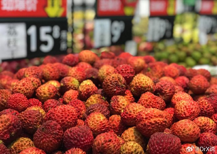 荔枝真会致“上火”和低血糖?官方安全食用指南来了!|果肉|荔枝病|低血糖症|中国居民膳食指南|虾球_新浪新闻
