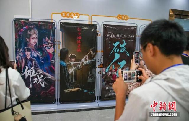 图为广西南宁一家企业，拍摄多部“爆款”短剧。陈冠言 摄