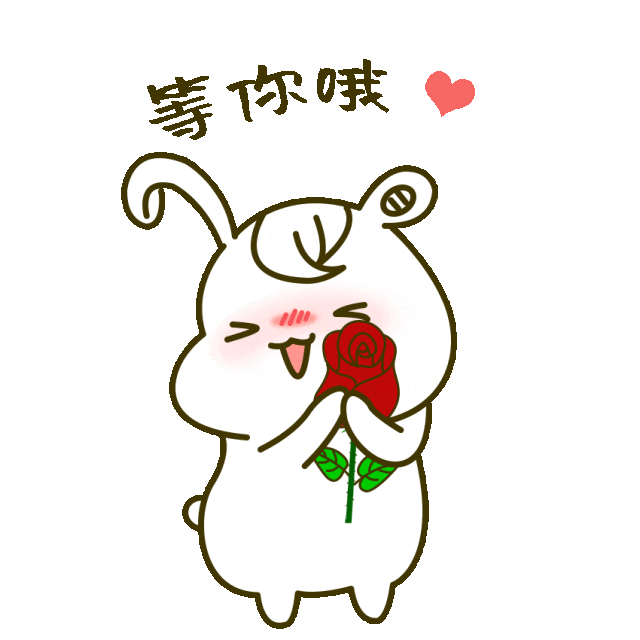 来源：晋江经济报