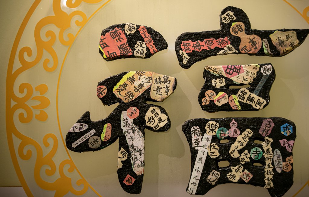 学生作品