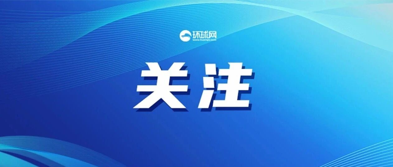 赖清德“5·20”讲话充分说明“台独”就是中美共同的敌人