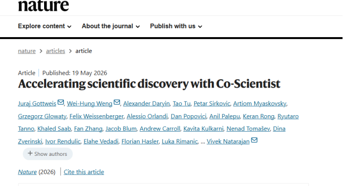 谷歌Co-Scientist系统登顶Nature