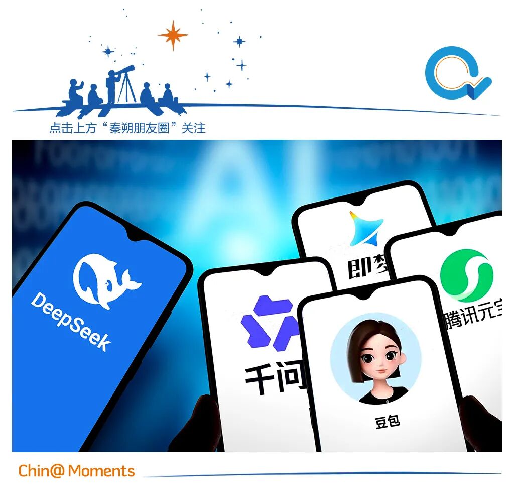 腾讯的AI何时能起来？机构投资者迟到的呼唤__财经头条