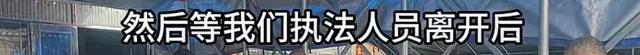 来源：新华社、中国青年报