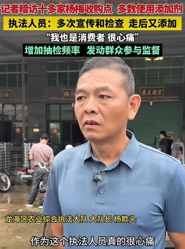来源：新华社、中国青年报
