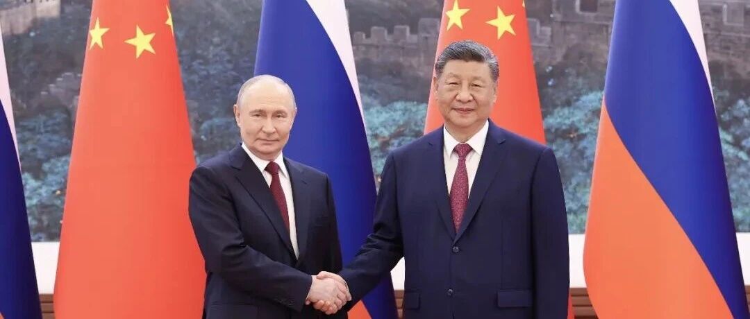 中俄两国元首会谈，高清大图来了！