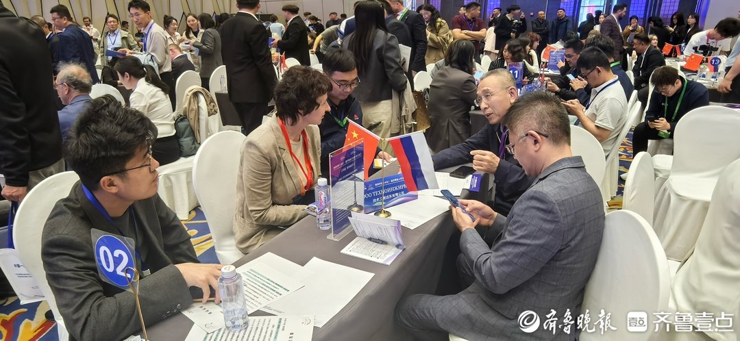 2026中国(山东)—俄罗斯地方经贸合作交流会成功举办|山东省|山东省商务厅|哈尔滨市|黑龙江省|对接_新浪新闻