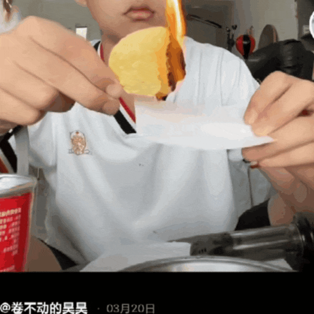 薯片中的氢化油 图片来源：见水印