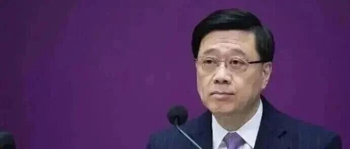 李家超致辞：祝贺黎家盈博士