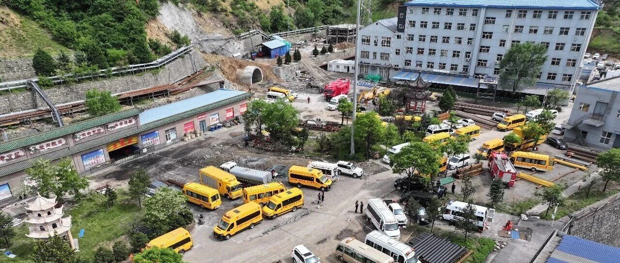山西省委书记唐登杰、省长卢东亮赶赴留神峪煤矿瓦斯爆炸事故现场指挥应急处置工作