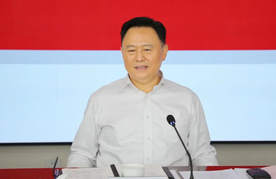 重磅打虎！徐留平被查