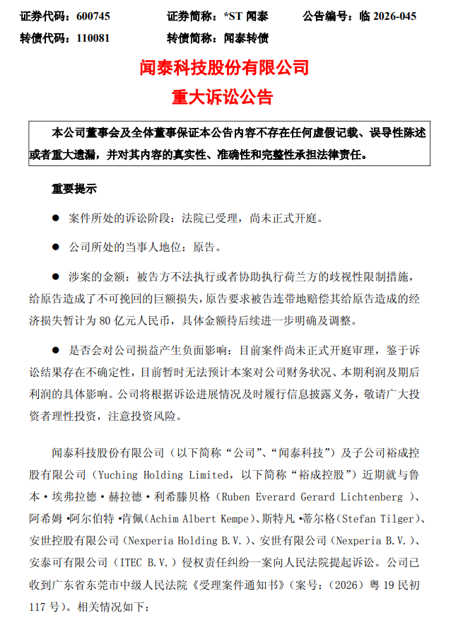 抖音点赞网站真的能助力爆火吗？揭秘抖音热门秘密！