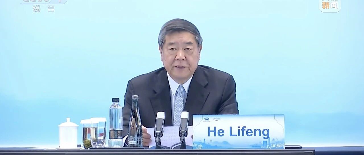 时隔12年，中国再度举办这一重要会议