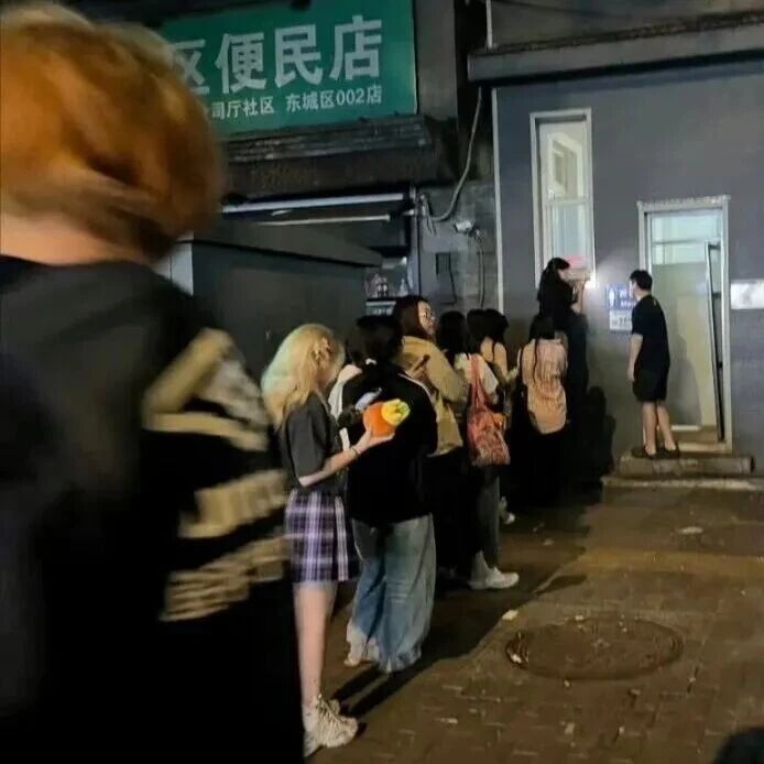 歌迷扎堆公厕打卡！五月天阿信致歉