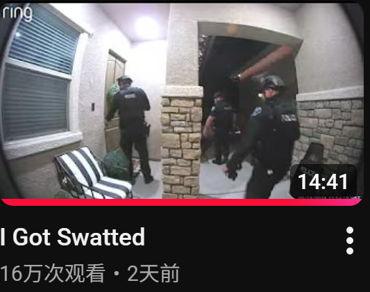 饼干奶奶家门外摄像头拍到的画面