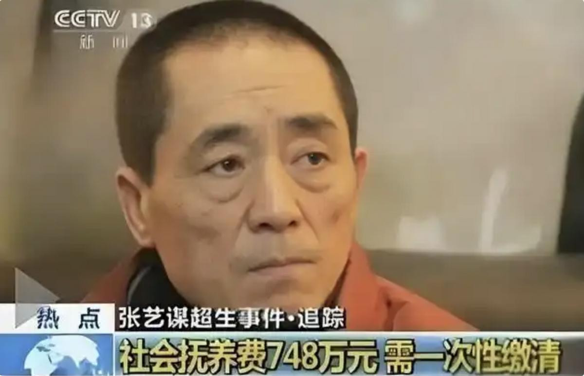 央媒发文，高调官宣张艺谋新身份，全家移民美国改国籍真相大白！