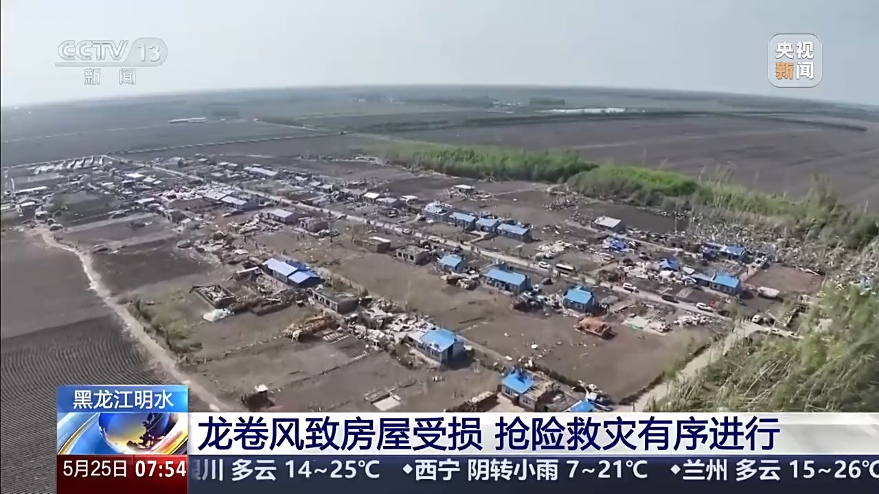 黑龙江绥化市多地遭龙卷风袭击，气象专家详解成因